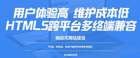 南京网站建设公司招聘：PHP程序员